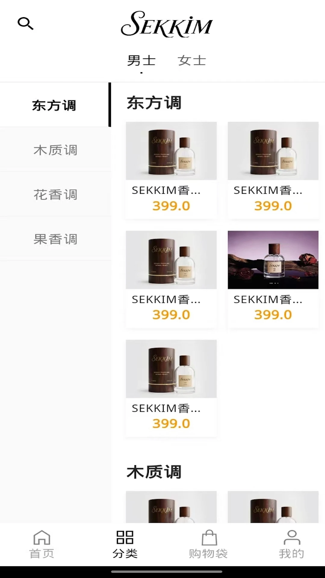 sekkim��ͼ1