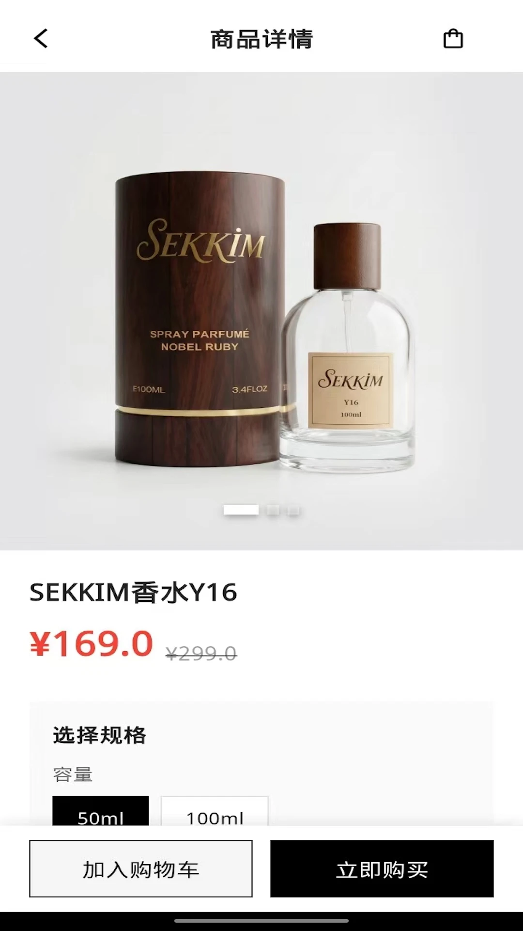 sekkim��ͼ2