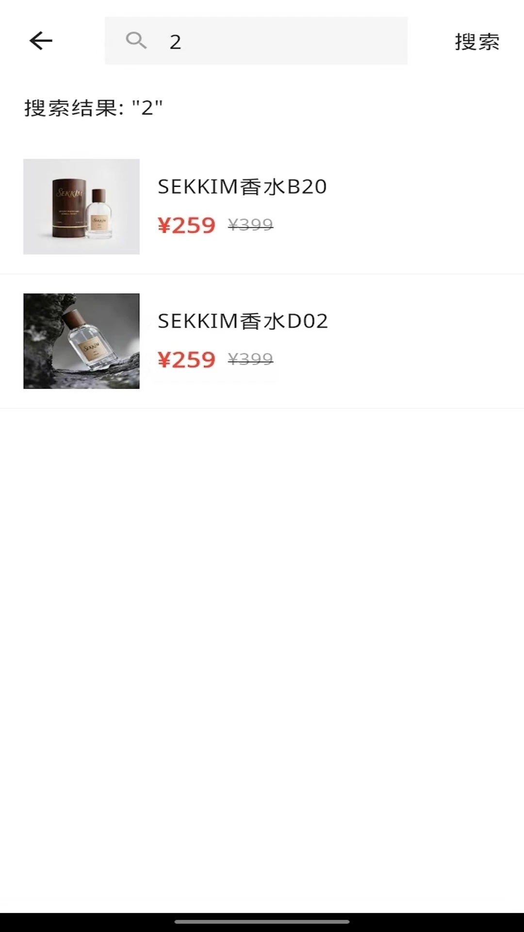 sekkim��ͼ0