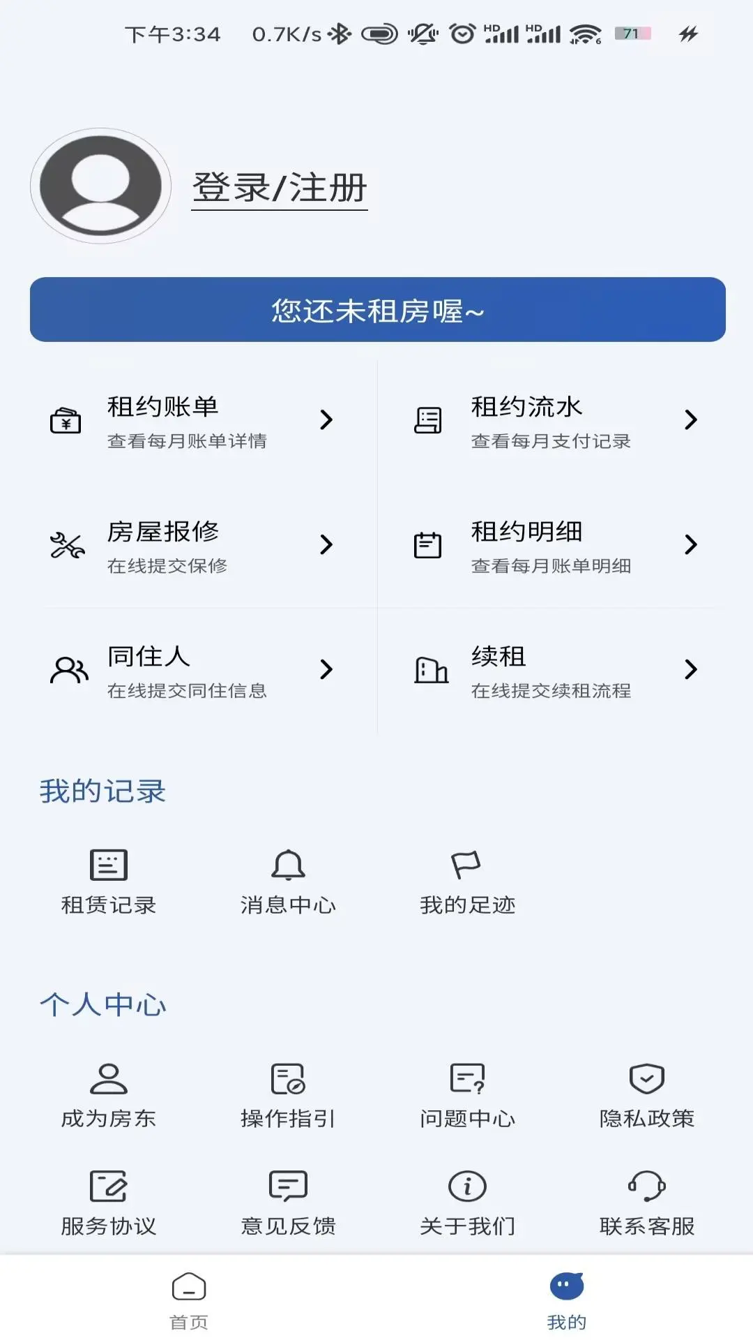 ����޽�ͼ1