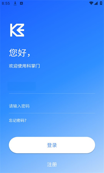 �����Ž�ͼ4