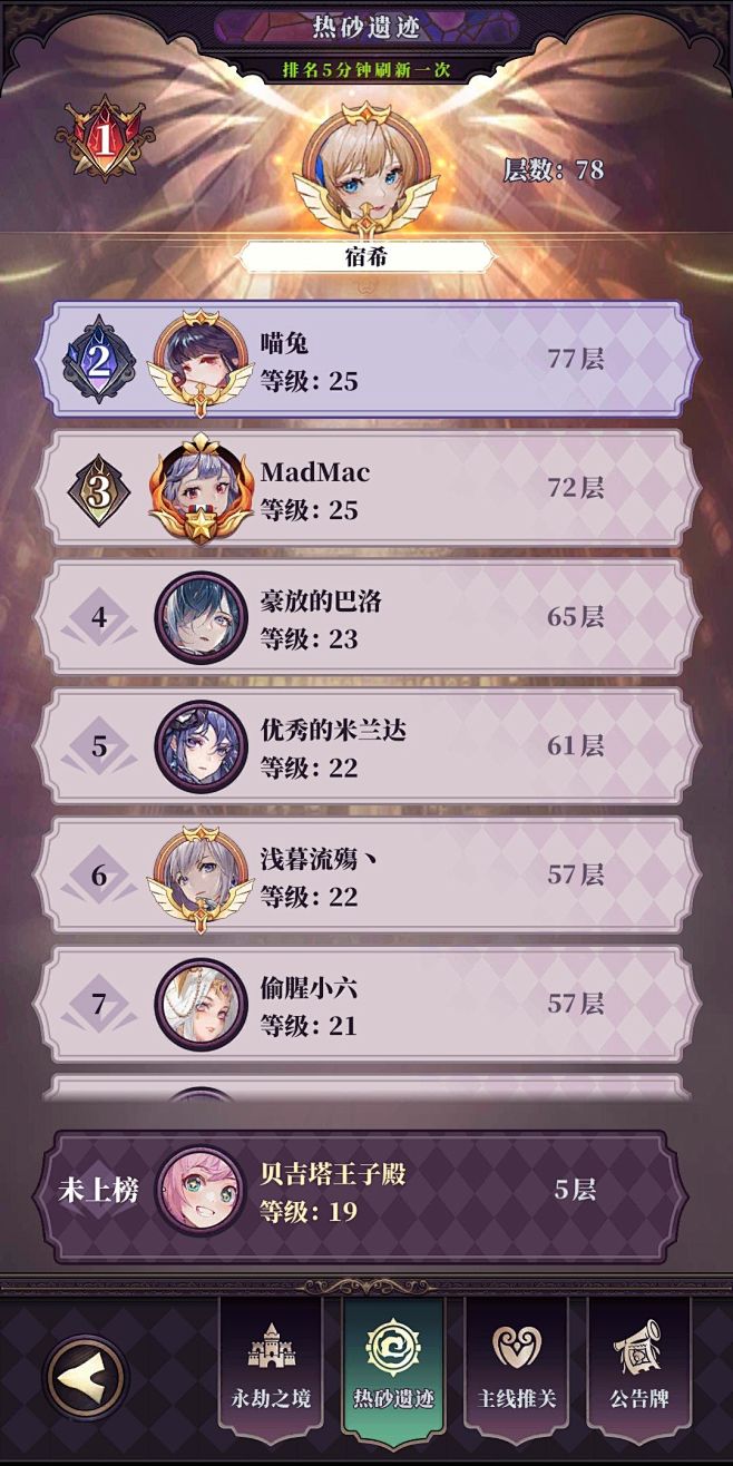 糺�֮�� 1��MOD�˵�����׿���ɫ���Թ���