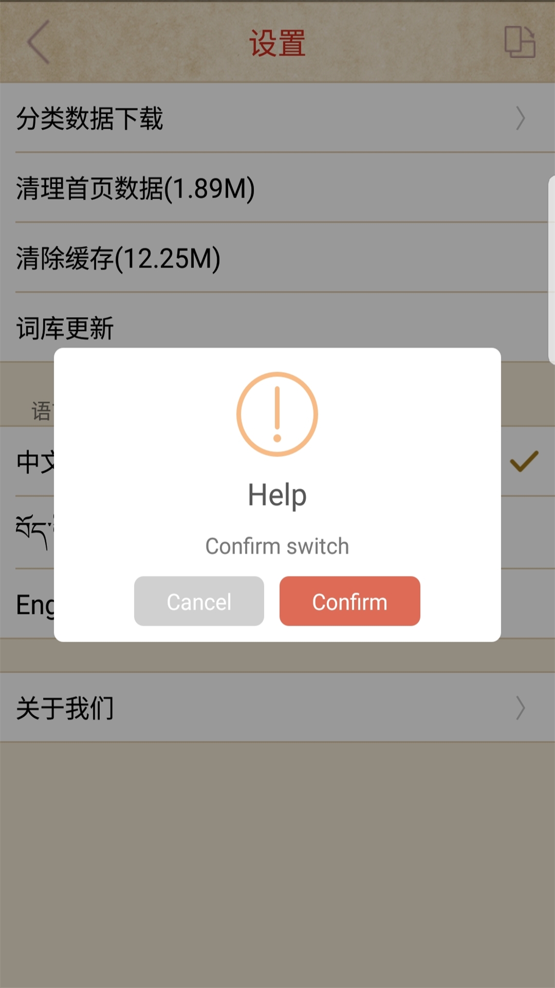 ��ͳͼ��ʵ��ͼ1