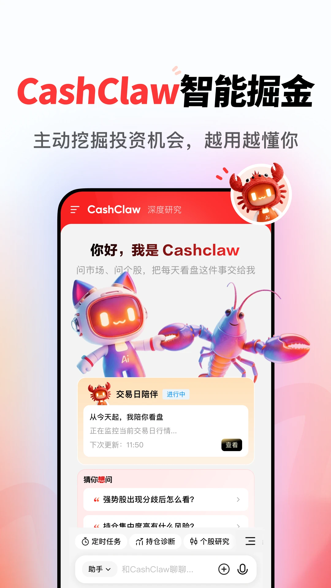 AIС����2.1.2 �����������ֽ�ͼ0
