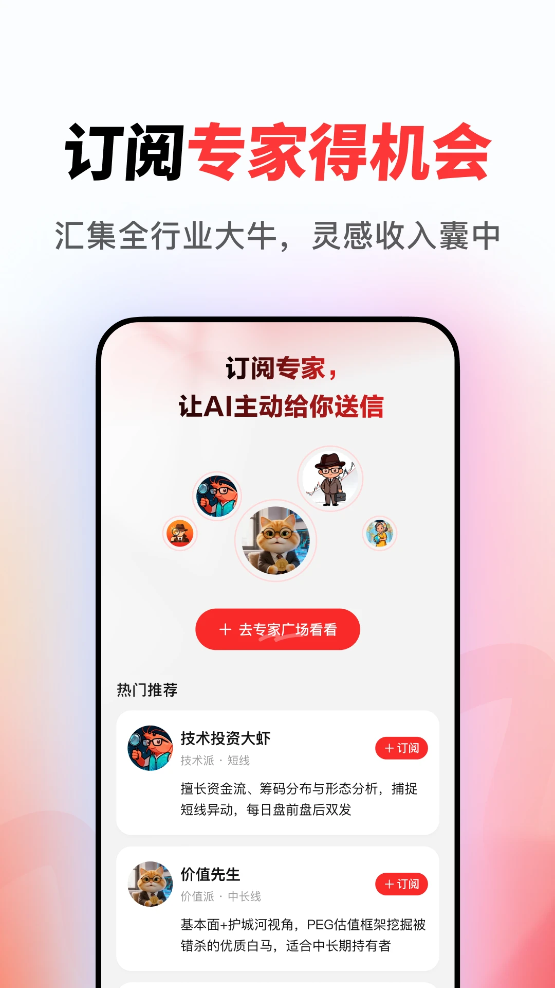AIС����2.1.2 �����������ֽ�ͼ1