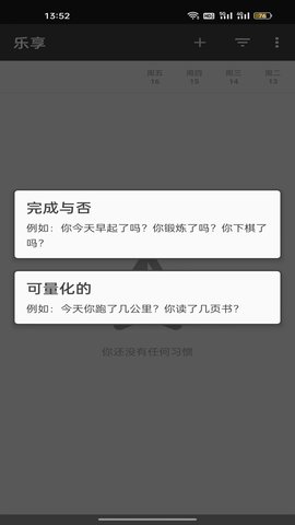 �����ֻ�Ͷ����ͼ4