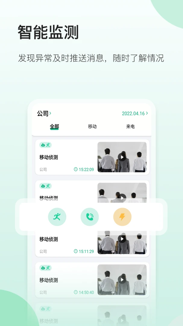 NiView��ͼ2