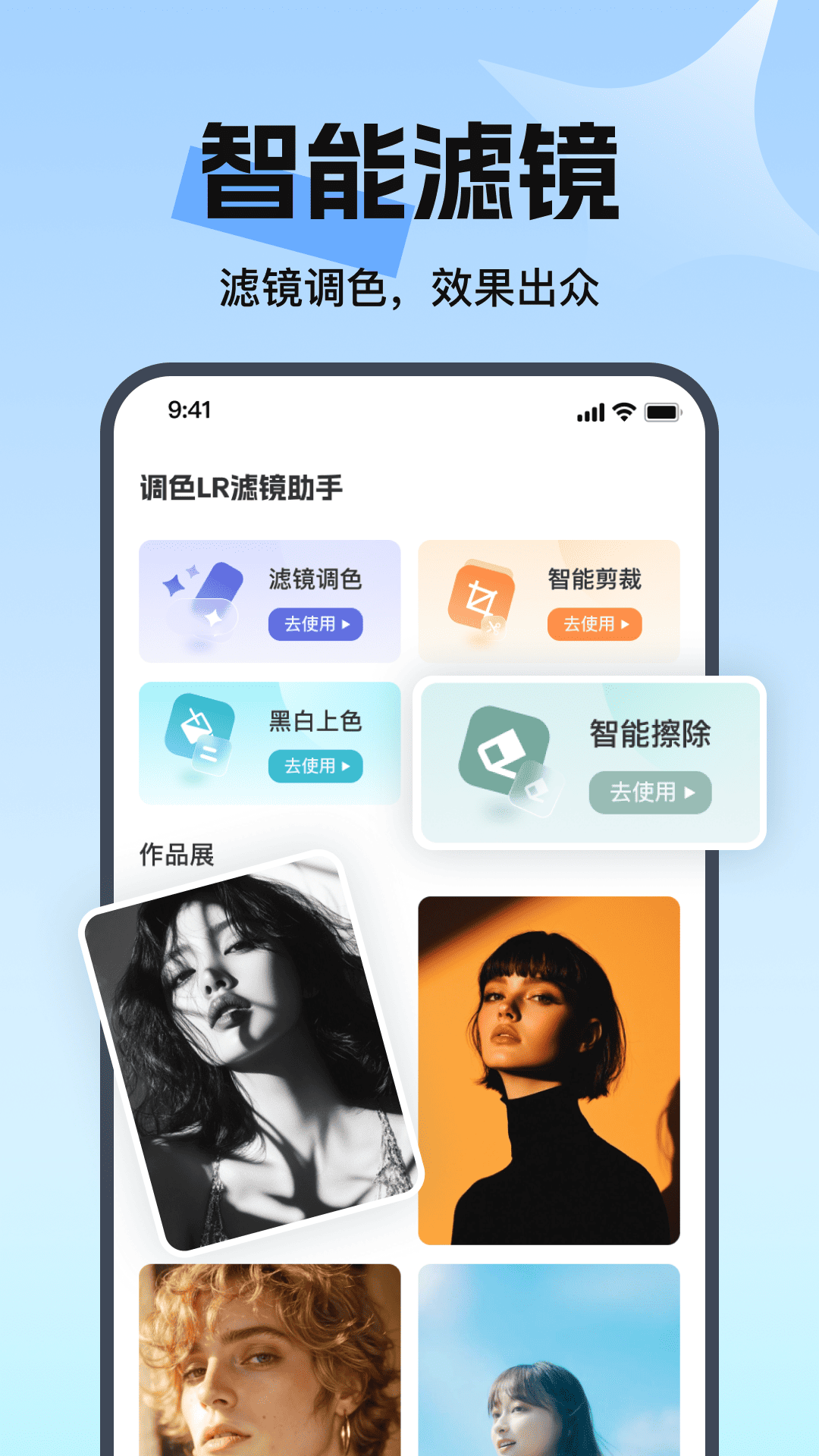 ȥˮӡ�������1.0.19 ��ƵͼƬȥˮӡ��ͼ1
