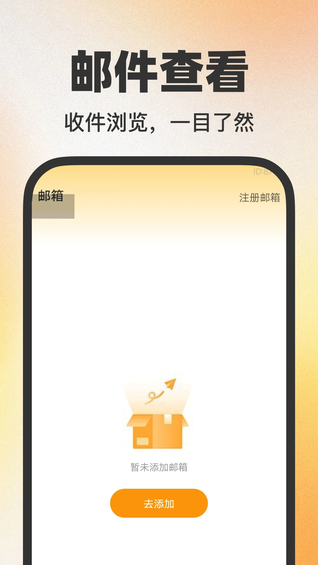 16��������ܼҽ�ͼ0