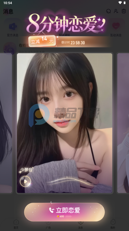 Ԫ�������ͼ4