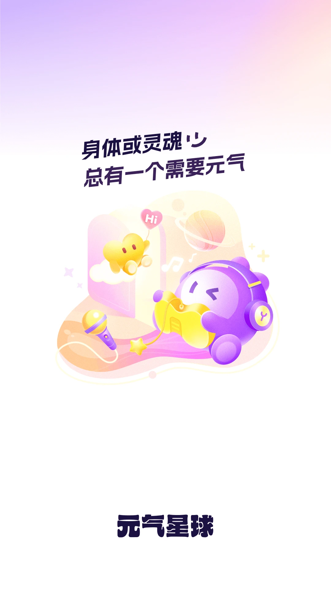 Ԫ�������ͼ3