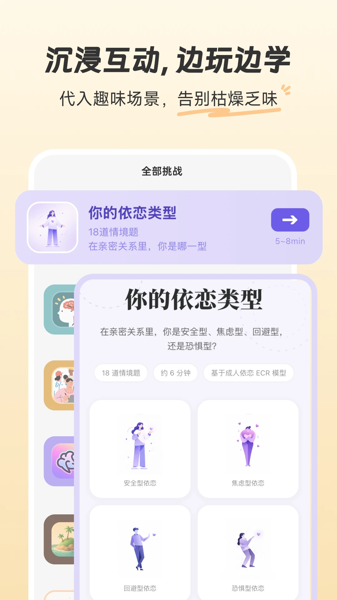 �ȱ�֪����ͼ3