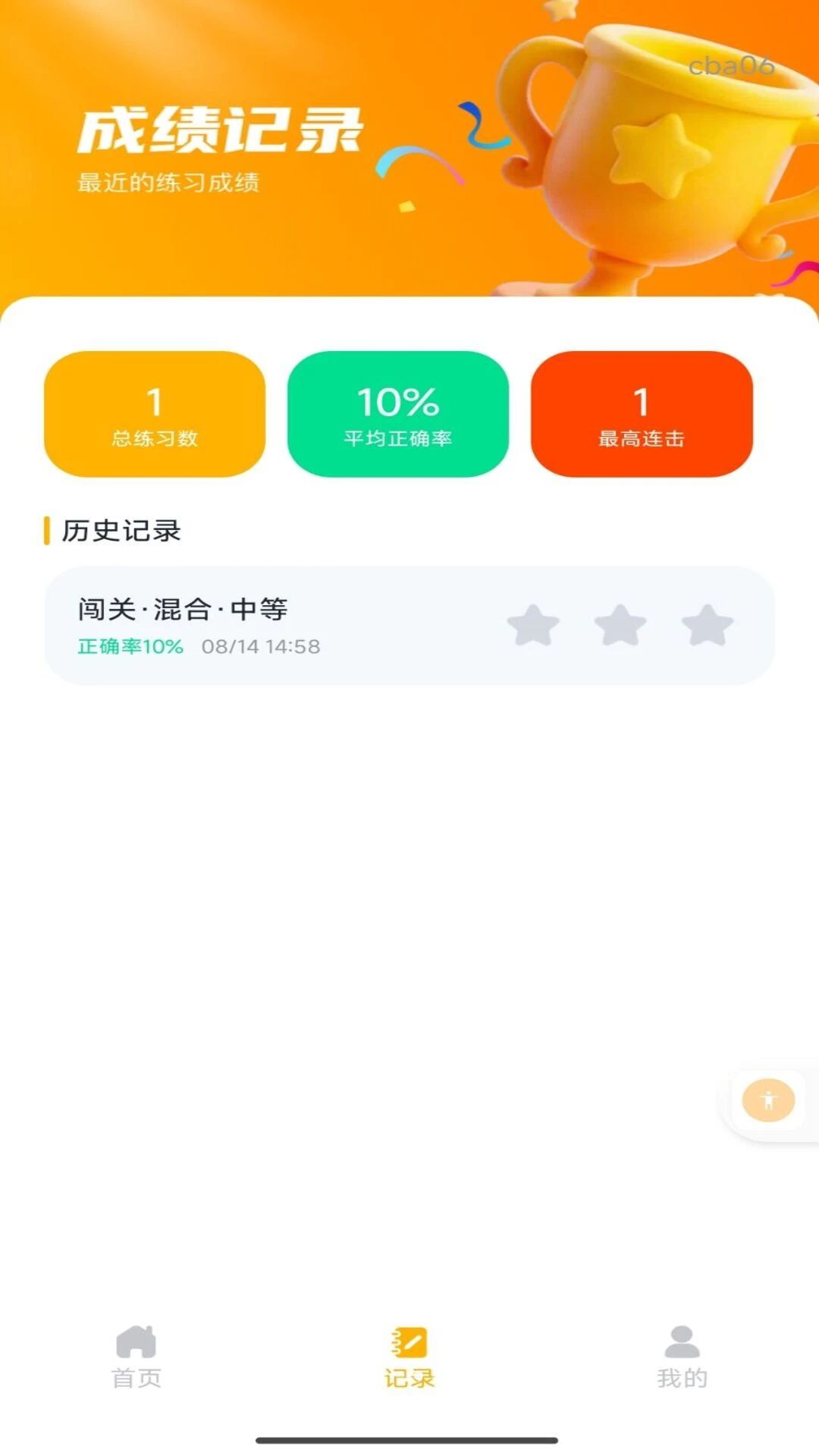 ������������ͼ1