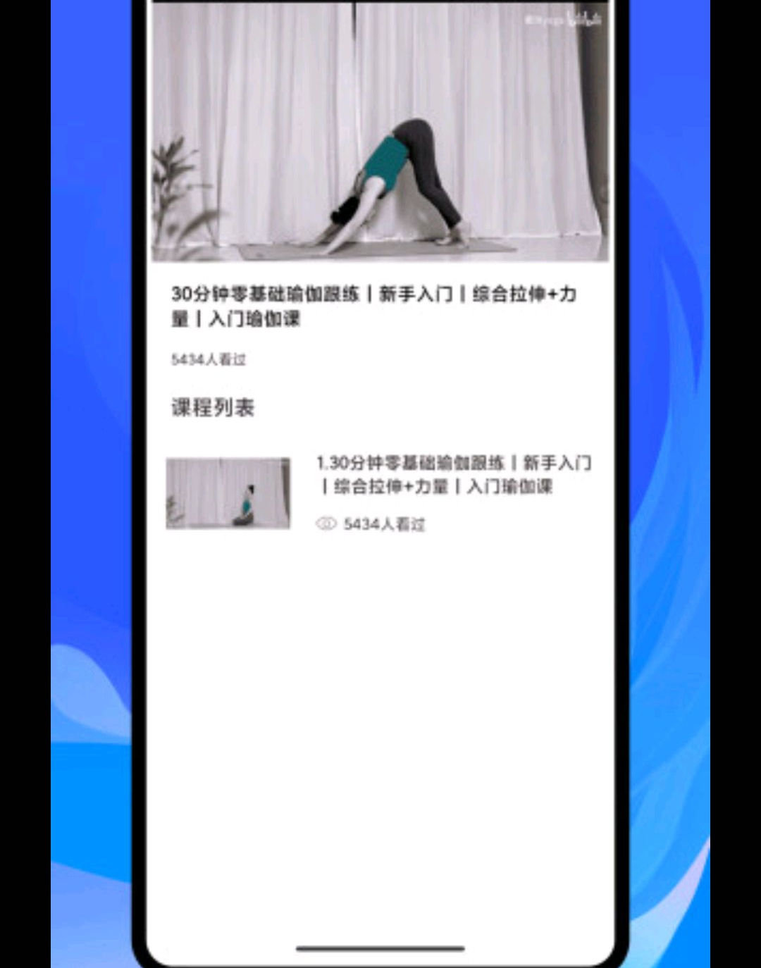����2.5.3 �罻���칤�߽�ͼ4