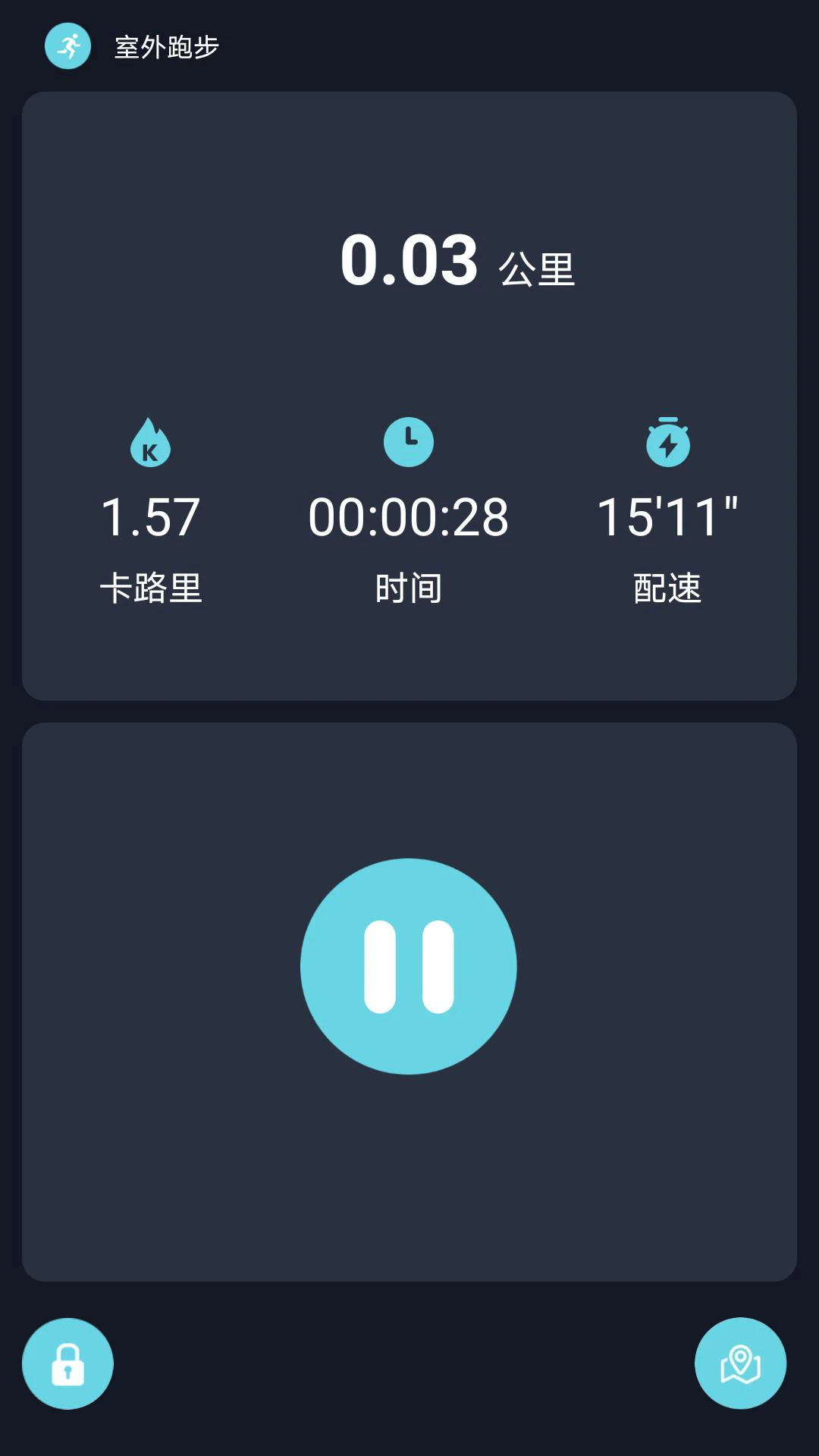 RWfit��ͼ4