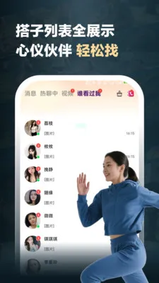 ��鰲׿�� �������