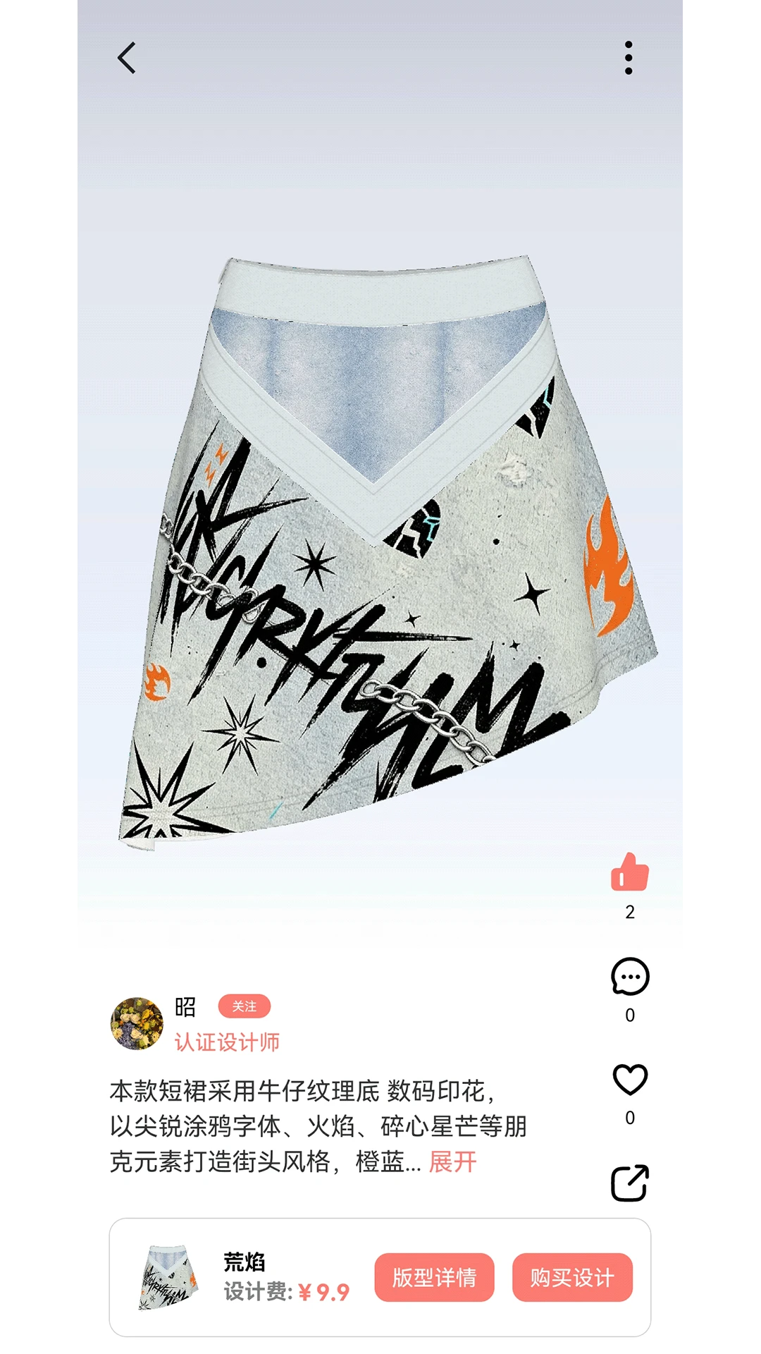 ���ʽ�ͼ1