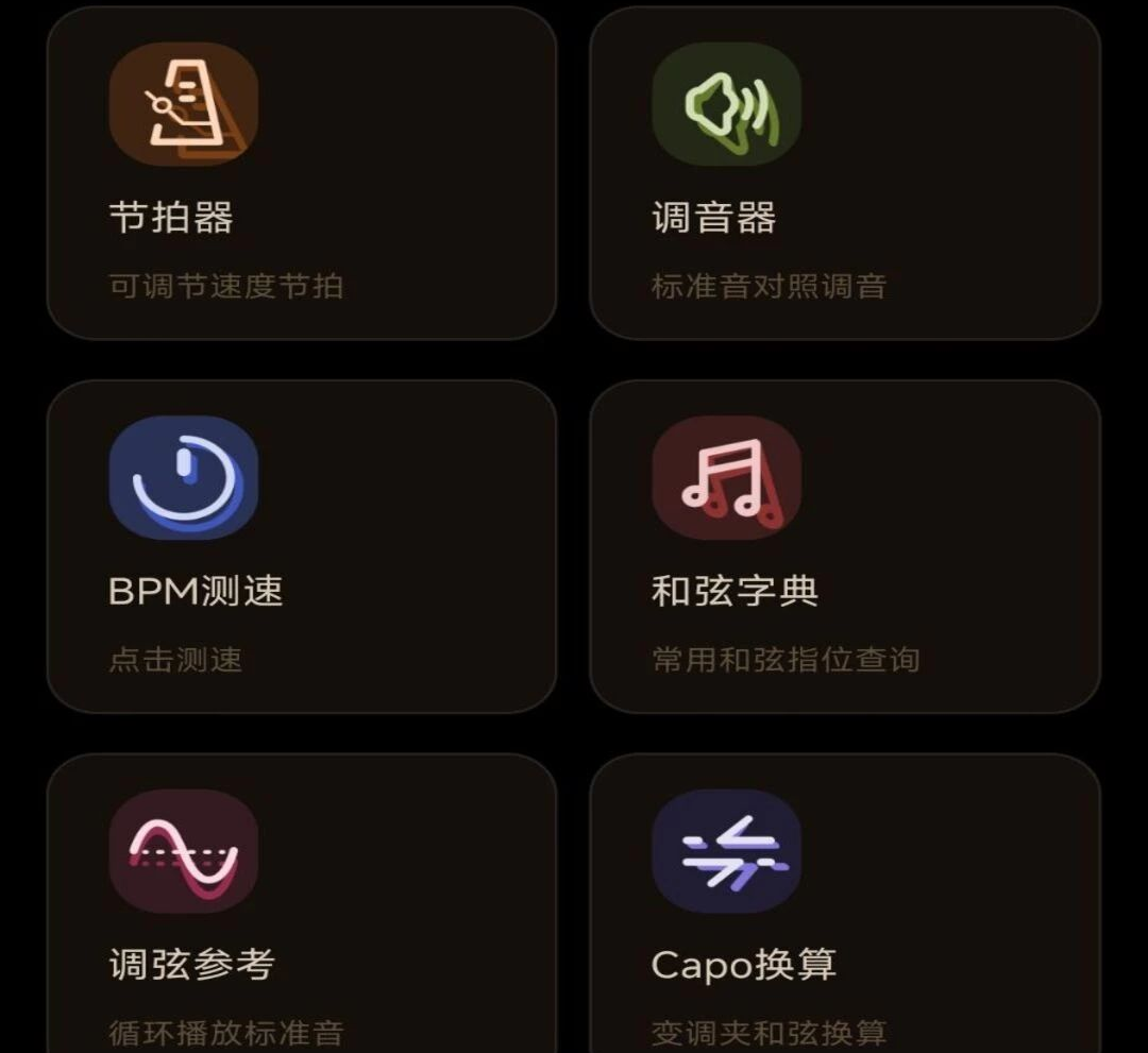 ��������ģ�ⵯ���ͼ4