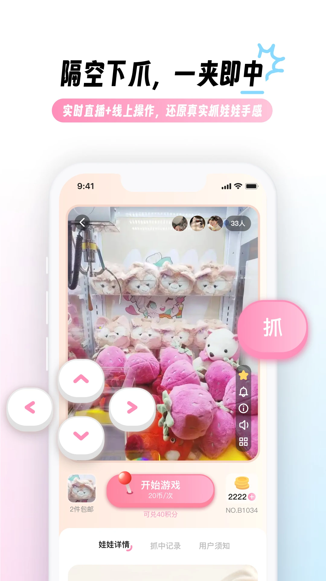 ���н�ͼ1