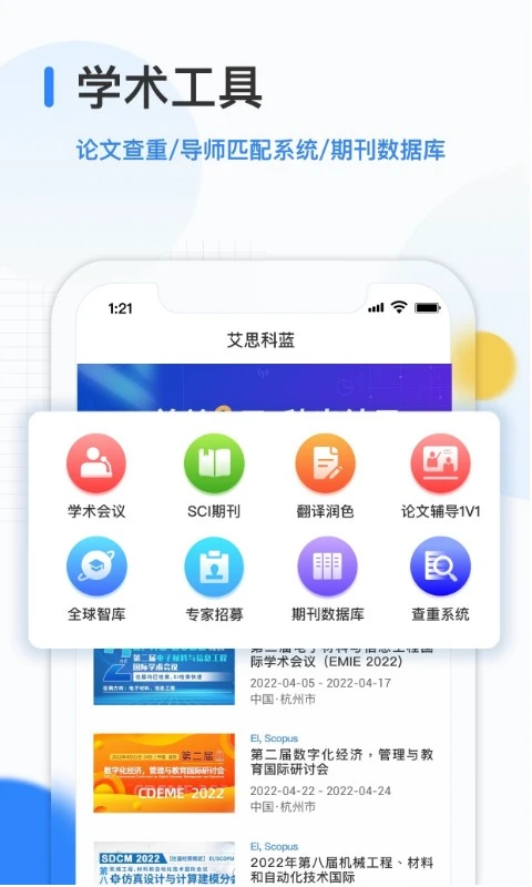��˼������ͼ1