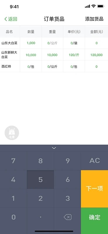 ������ũ ��׿�� �����ͼ