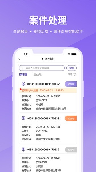 ������ ��׿�� �������
