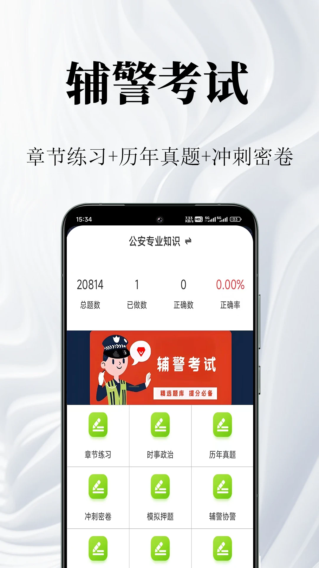 ����������ͼ1