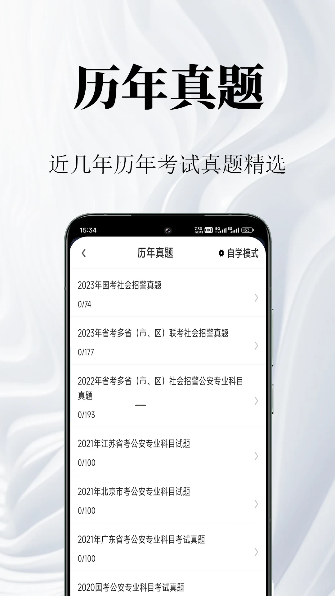 ���������2.2.9 ��������ˢ���ͼ4