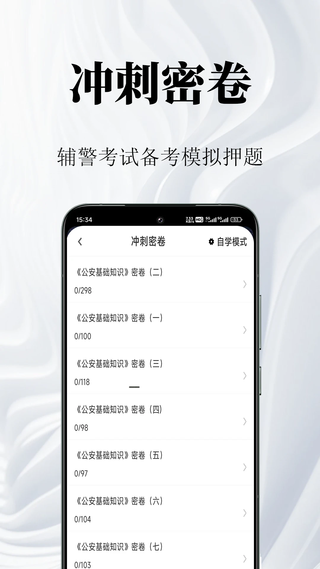 ���������2.2.9 ��������ˢ���ͼ3