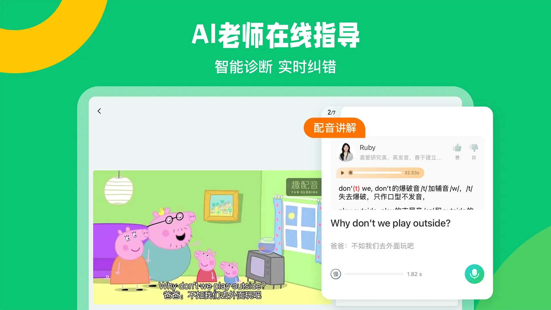 Ȥ����HD��ͼ3
