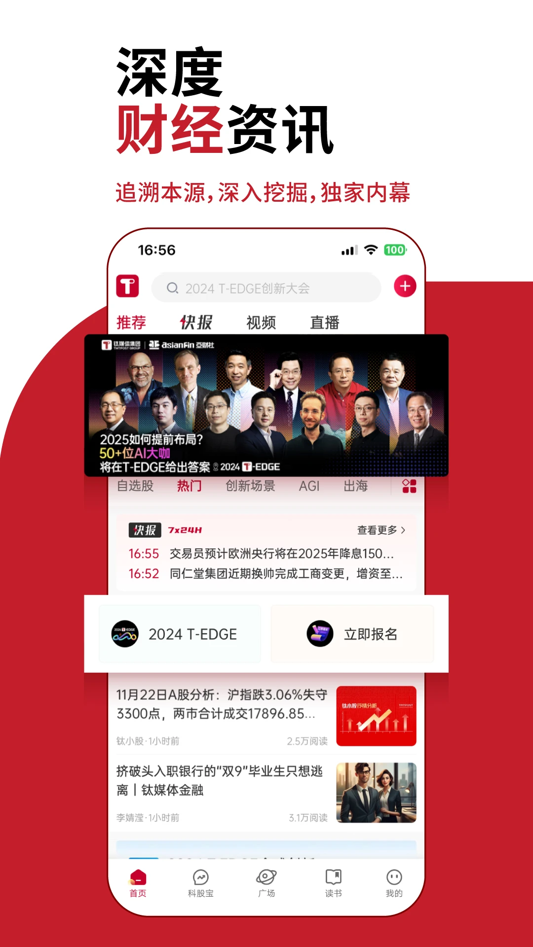 ��ý���ͼ2