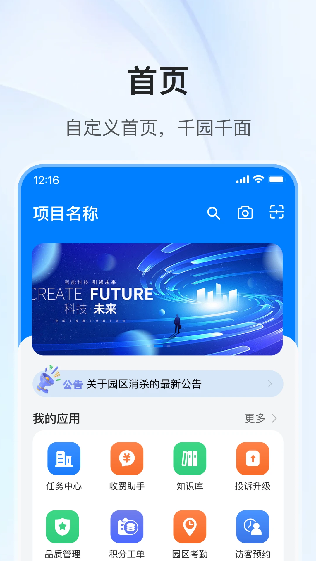 �Ƴ�5.60.0 �������������ͼ0