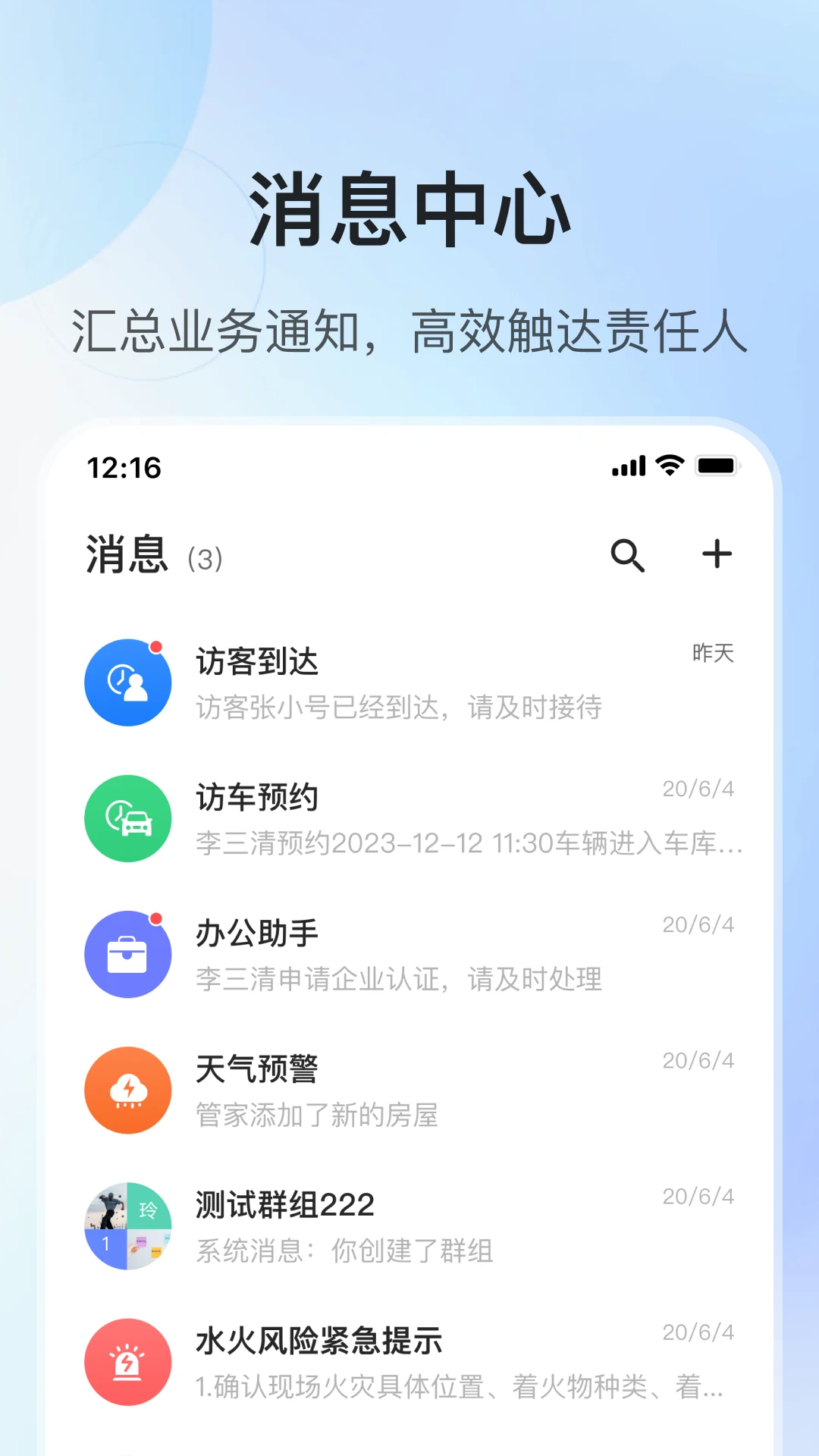 �Ƴ�5.60.0 �������������ͼ3