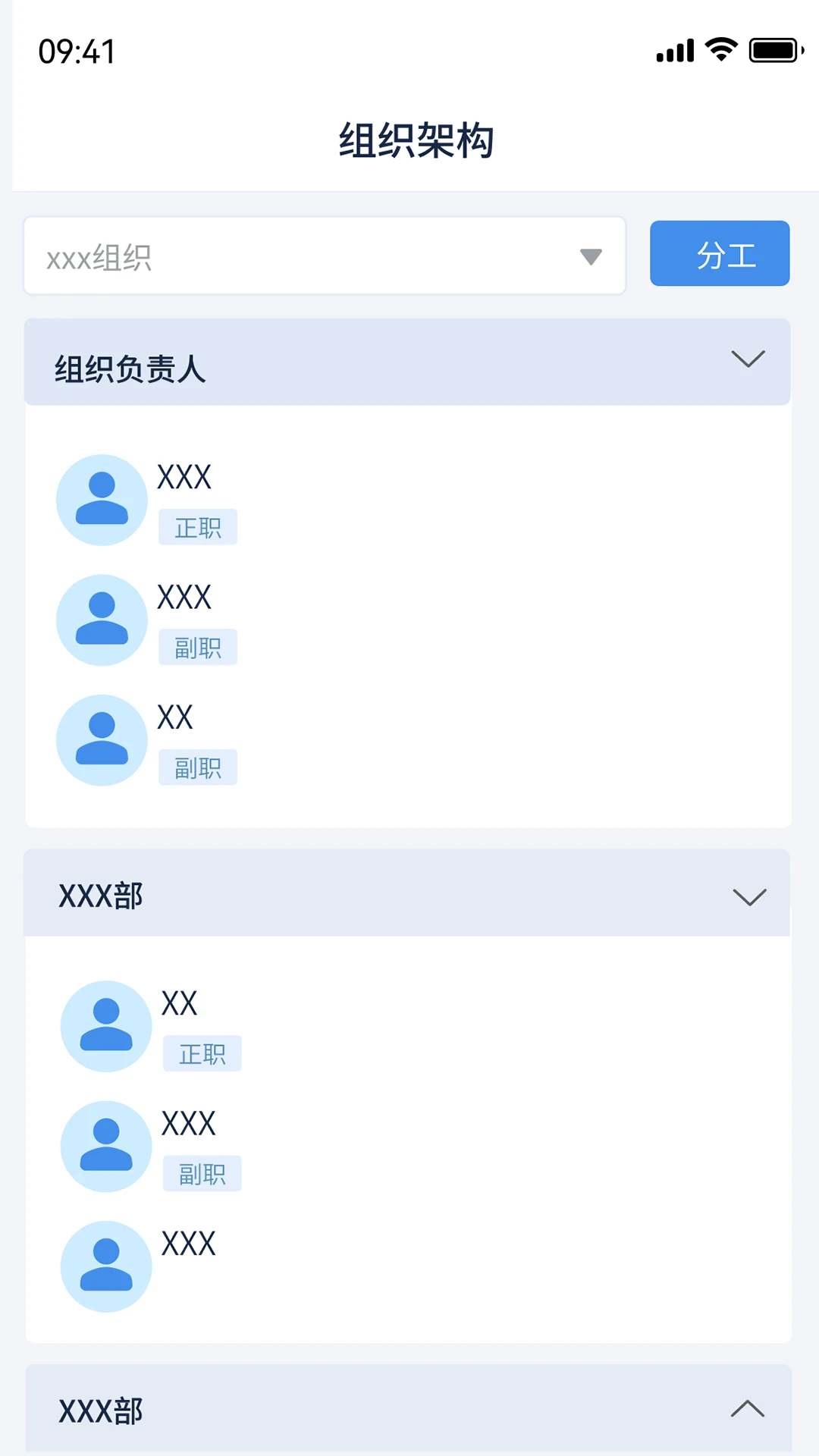 �������ֽ�ͼ0