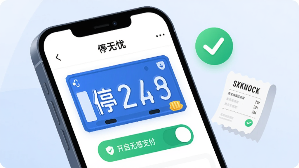 ������д�廭��һ���ֻ���Ļ������ʾ