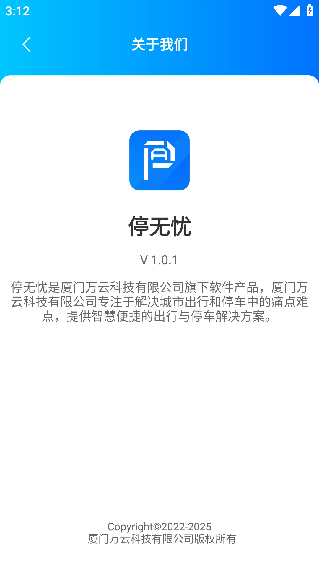 ͣ���ǽ�ͼ3