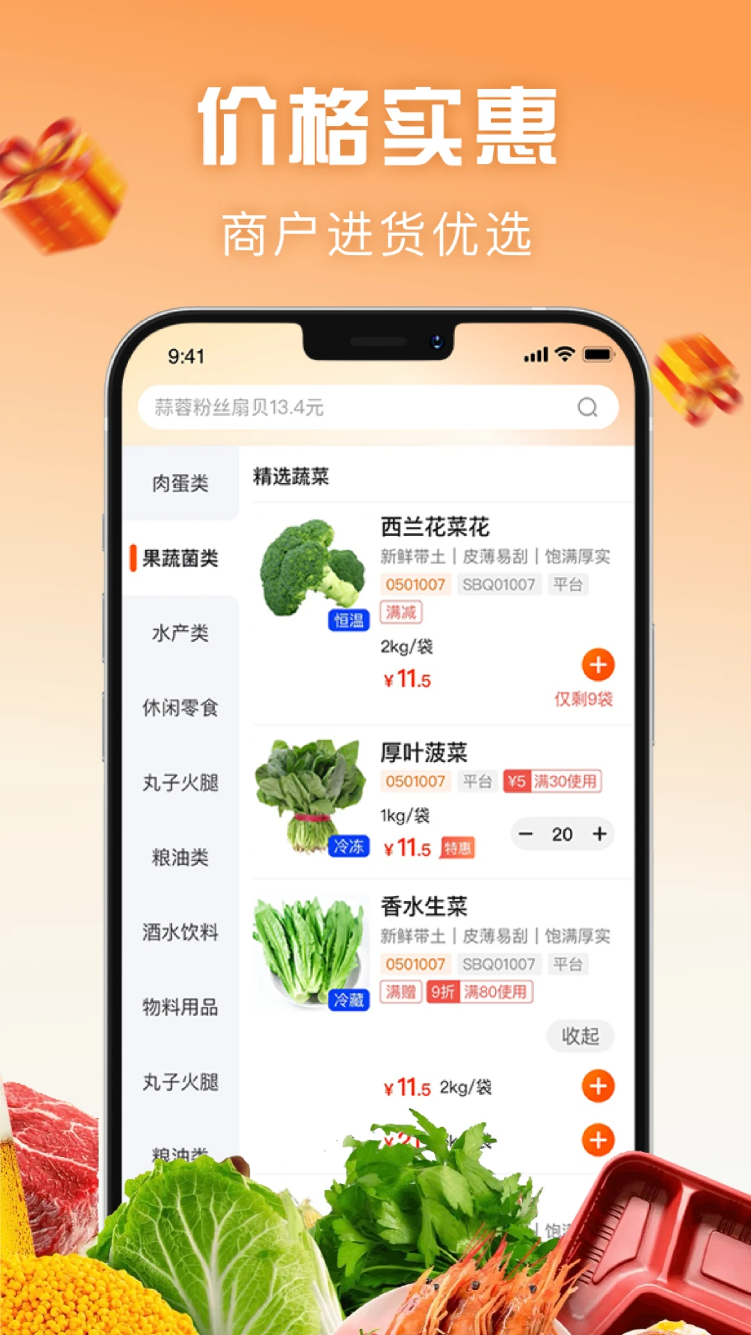 ����Կ���ͼ1
