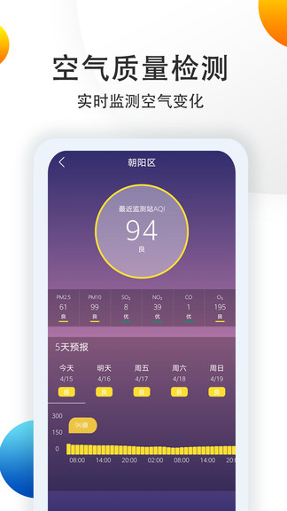 �࿴������ͼ4