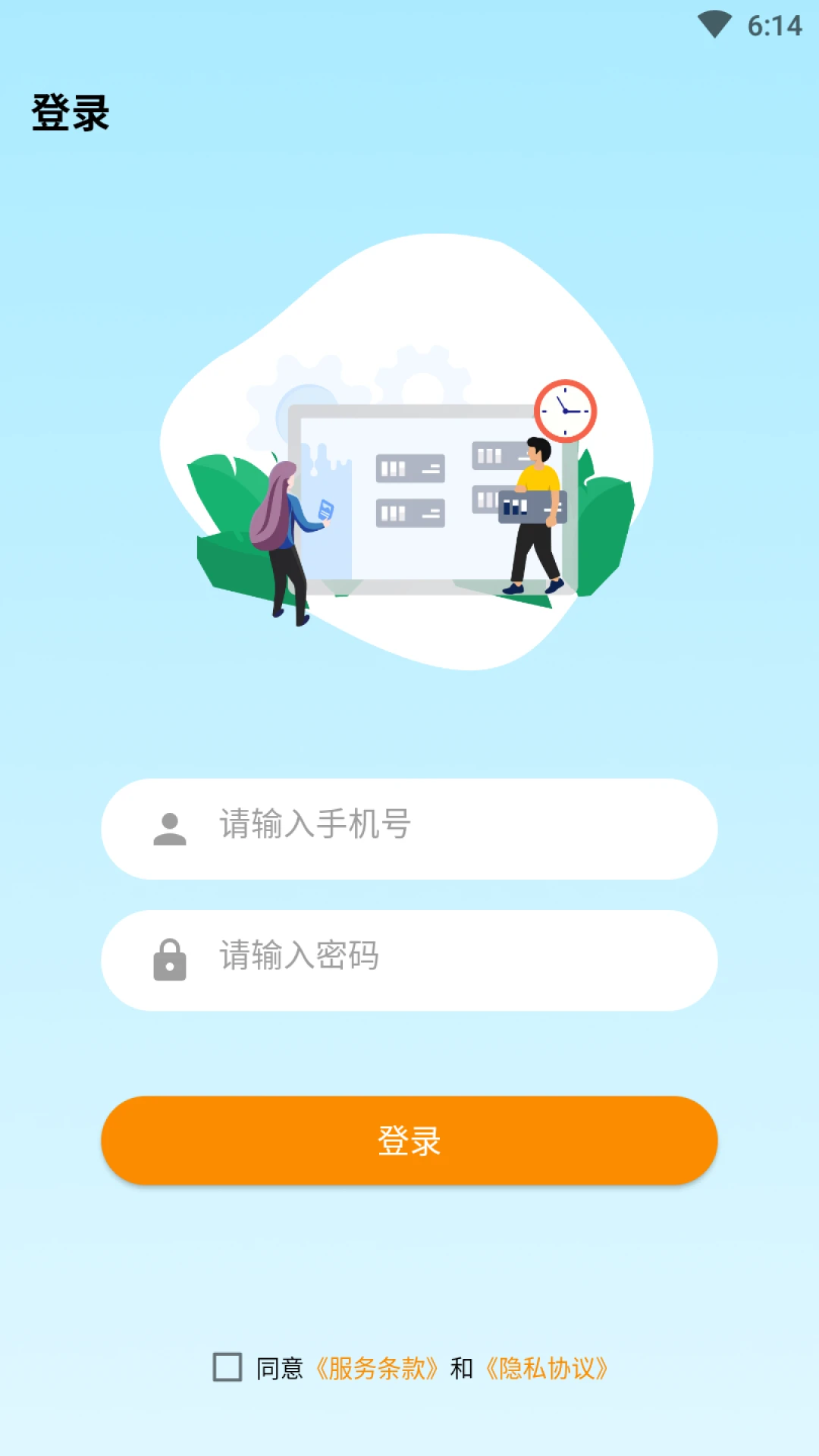 ������1.3.9 �����������ֽ�ͼ3