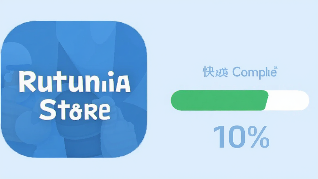 Ruthenia StoreӦ��ͼ���밲װ����������չʾ������Ϊǳ��ɫ��ͼ��Բ����ƣ���������ʾ�������״̬������ƽ��������ɾ�����