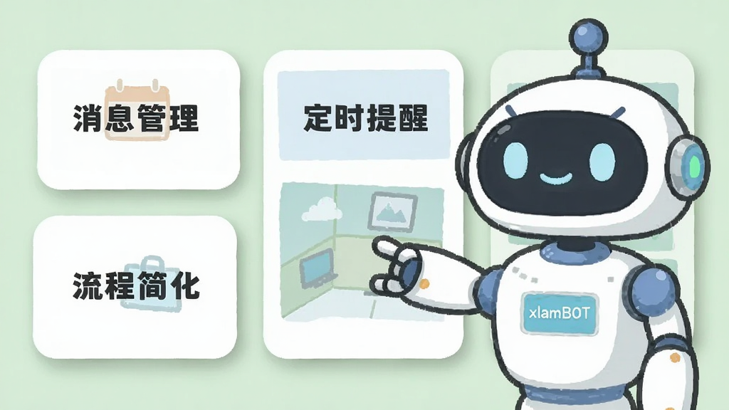 ������xlamBOT����������վ�ڶ������ģ�忨Ƭǰ������Ƭ�ϱ�ע��Ϣ��������ʱ���ѡ����̼򻯵����֣���������ָ������һ�ſ�Ƭ������Ϊ���ǳ��ɫ�����Ϊ��ͨ��ƽ�廭��ϸ�ڰ�����ƬԲ������ӰЧ�������ʸɾ������޶���Ԫ��
