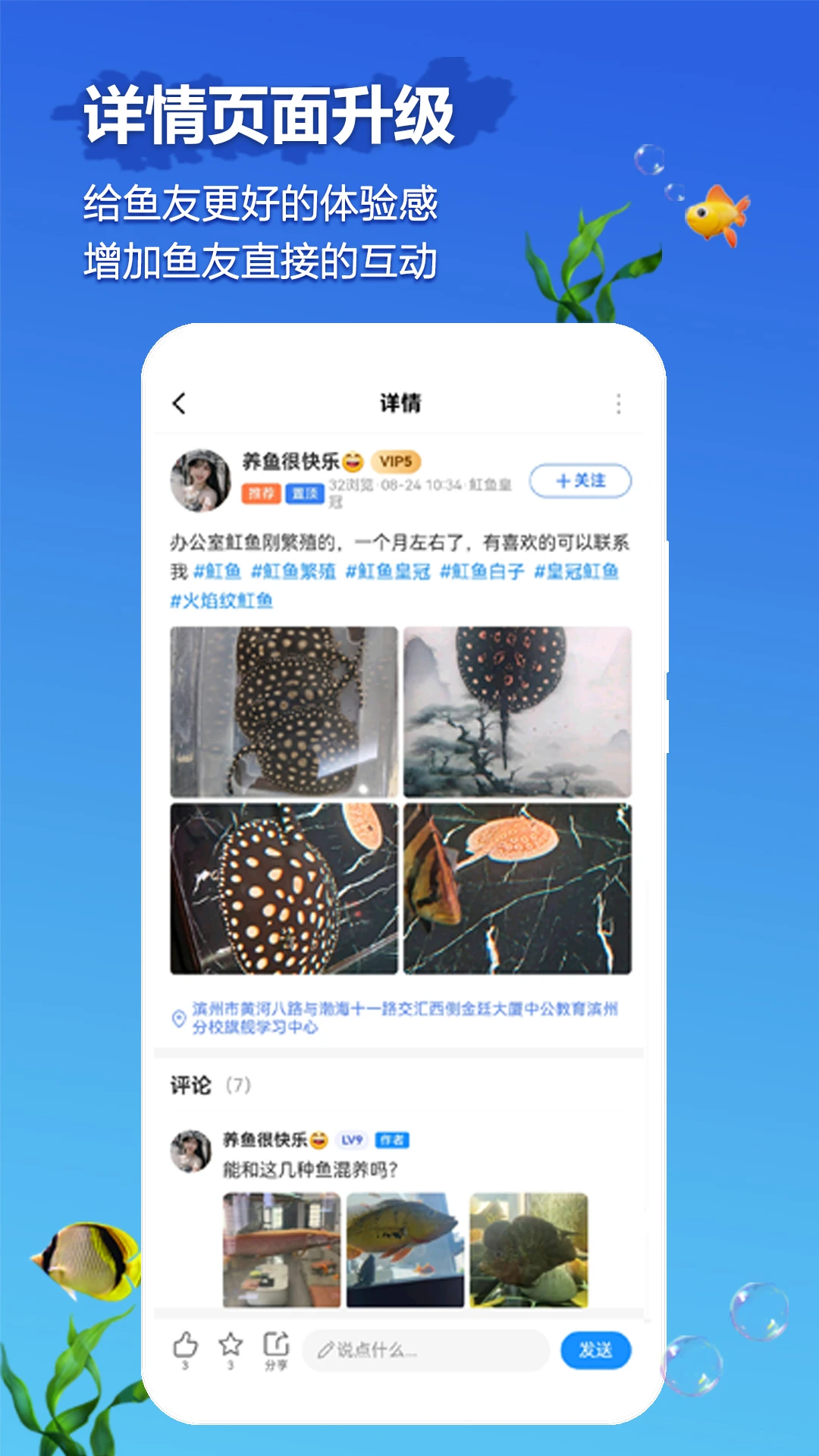 ֪��Ȧ40.1.5 2026���ز�������ͼ2