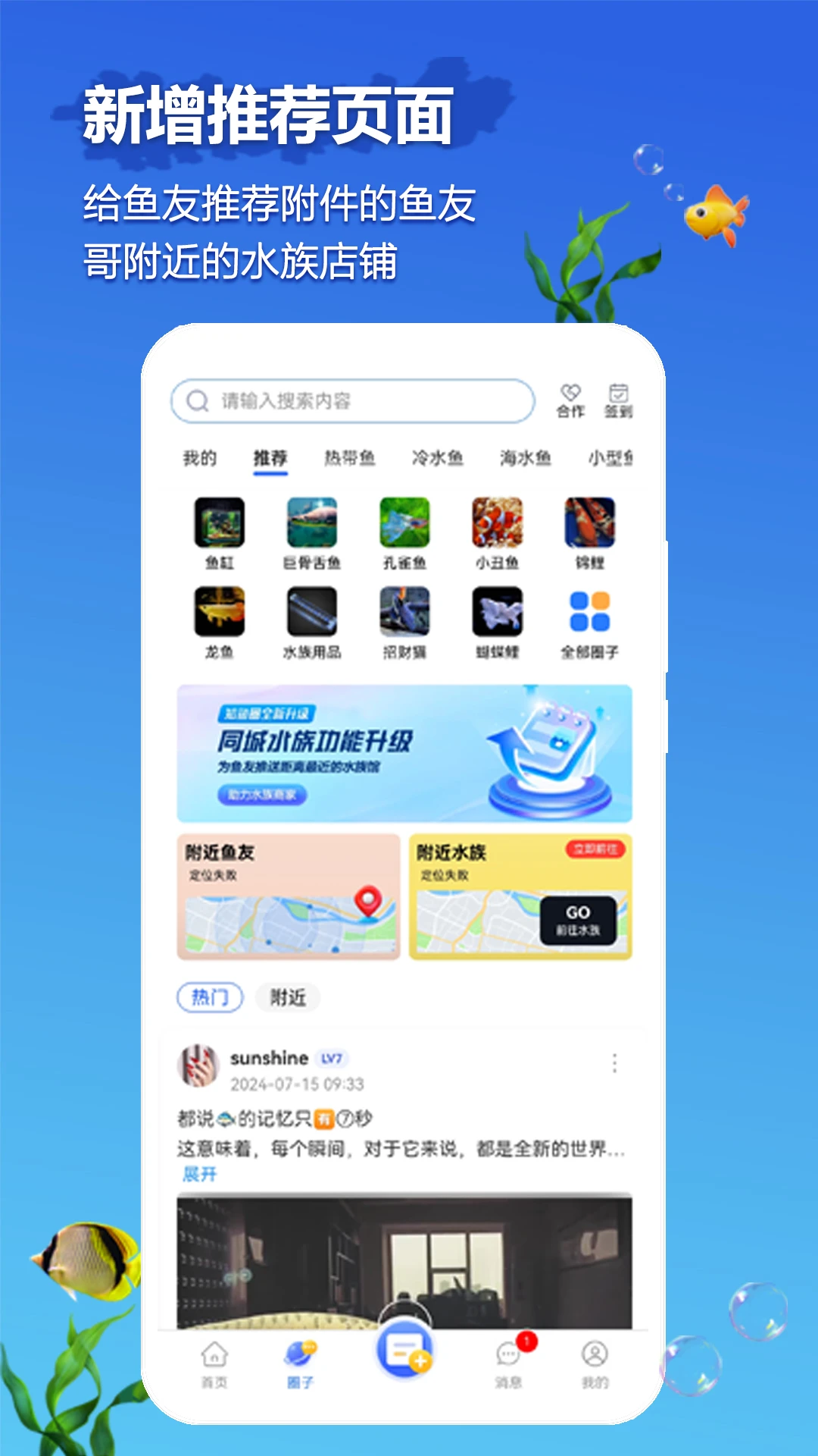 ֪��Ȧ40.1.5 2026���ز�������ͼ4
