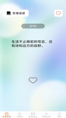�Ҹ�������ͼ3