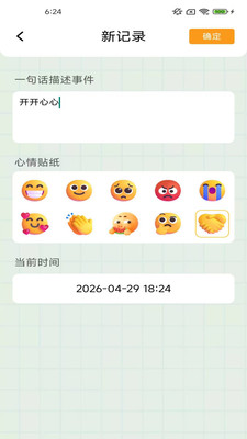 �Ҹ�������ͼ4