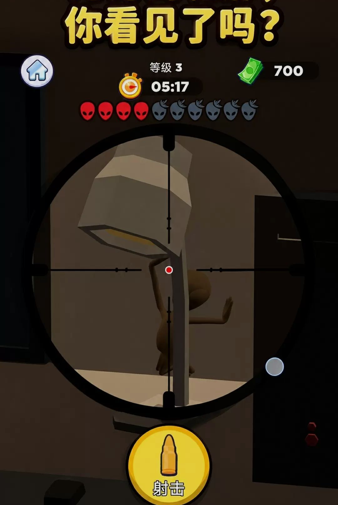 ���������˽�ͼ2