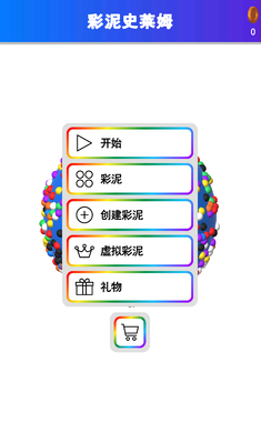 ����ʷ��ķ1.00.04 2026���°��ͼ4