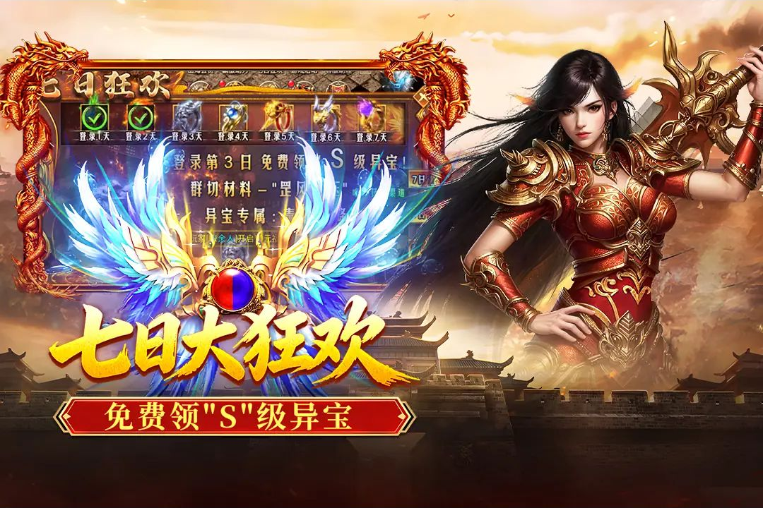 ���տ���99.0.1 2026�����������°��ͼ0