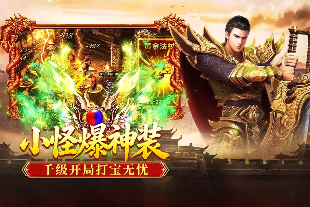 ���տ���99.0.1 2026�����������°��ͼ2