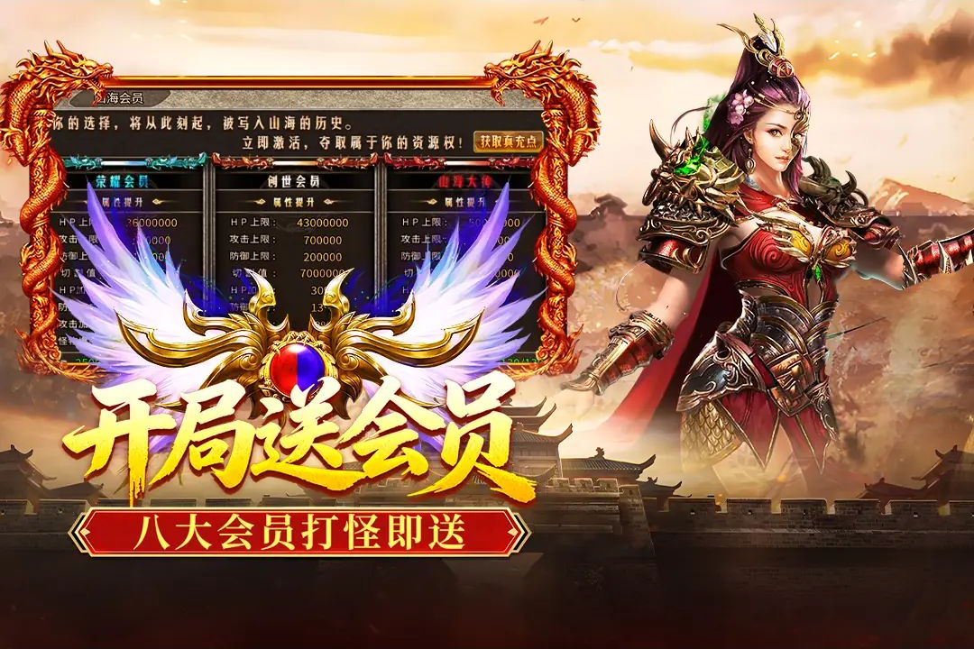 ���տ���99.0.1 2026�����������°��ͼ4